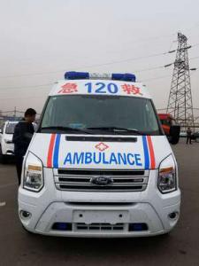 浦东新区跨省长途